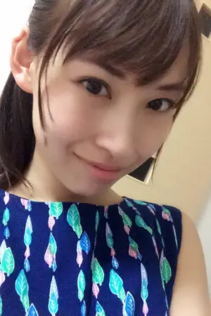 清纯私房照 水原さな