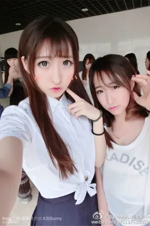 电眼美女唯美艺术自拍图片 刘郁歆