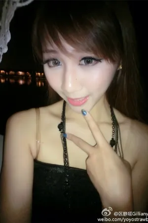 清凉吊带自拍图片 区静瑶