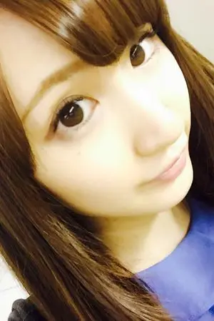 可爱萝莉私房照 杏奈りか