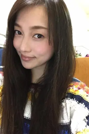 维特性感私房照 白戸さき