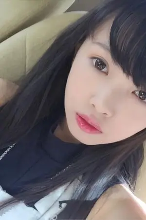 可爱俏皮私房照 綾波ゆめ