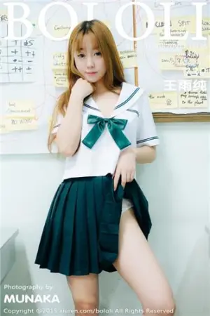 [BoLoli]波萝社 2015.06.20 VOL.035 王语纯