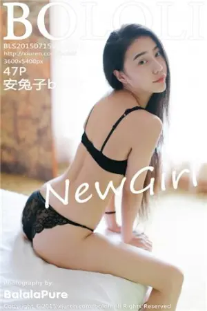 [BoLoli]波萝社 2015.07.09 VOL.041 安兔子