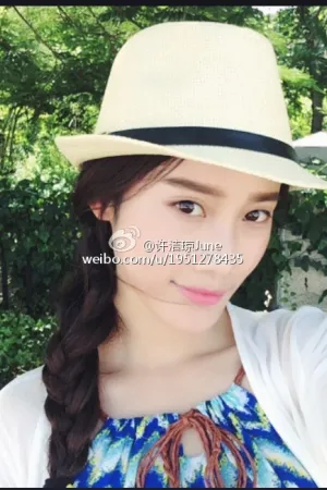 ChinaJoy 2015 ShowGirl 许洁琼