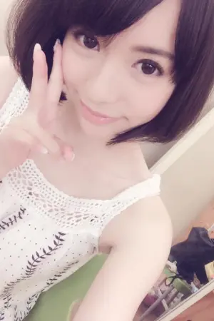 美少女私房照 永倉せな