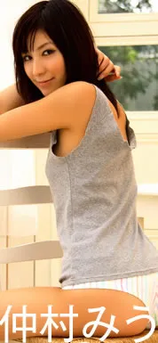 [Bomb.tv] 2008.10 仲村みう