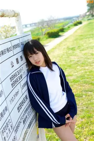 [Bomb.tv] 2008.10 山下菜々子