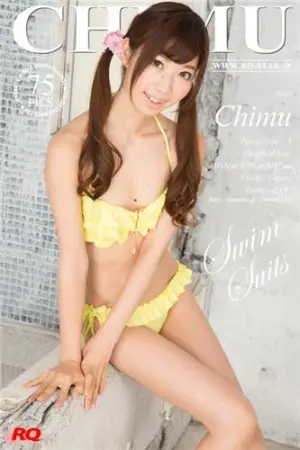 [RQ-Star]ちむ- 2015.09.04 NO.01054 Swim Suits 生田ちむ