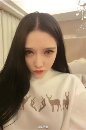 性感嫩模私密自拍图片 李依宣