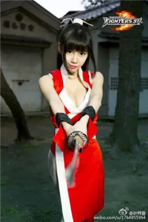 极品游戏Cos图集 葉