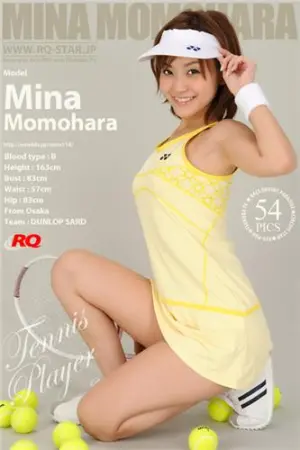[RQ-Star] 2009.12.18 NO.00221 Tennis Player 桃原美奈