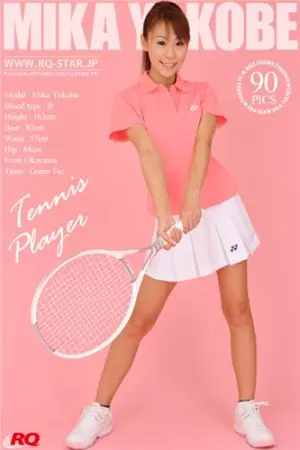 [RQ-Star] 2015.10.21 NO.01072 Tennis Wear 横部実佳