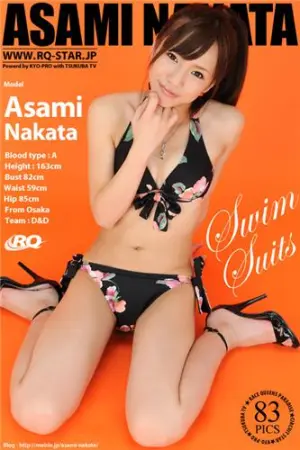 [RQ-Star] 2009.12.30 NO.00225 Swim Suits 中田あすみ