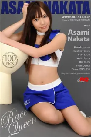 [RQ-Star]中田あさみ- 2010.01.08 NO.00229 Race Queen 中田あすみ