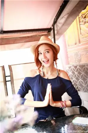 微博俏皮私房照 帕丽扎提