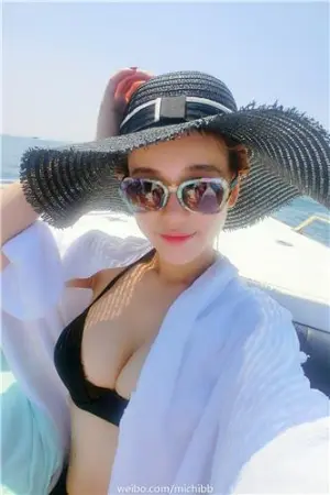 微博私房照 何嘉儿