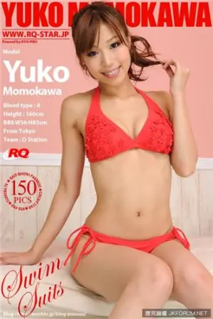 [RQ-Star] 2015.11.06 NO.01085 Swim Suits 桃川祐子