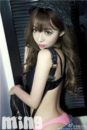 微博私房照 李麦文