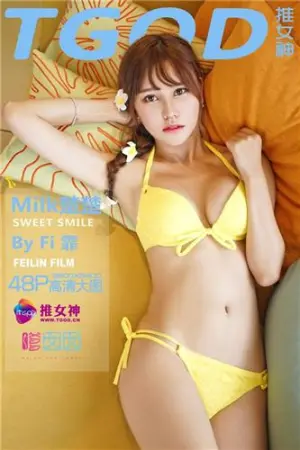 [TGOD]推女神 普吉岛旅拍 第四刊 ~ 楚楚