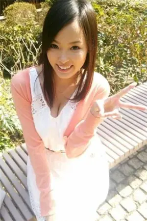 海量素颜照流出 柚月あい