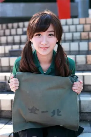 早安甜心 北一女制服女孩 李思嫺