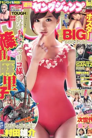 [Weekly Young Jump] 2012 No.04-07 AKB48 NMB48 SKE48 仮面ライダーGIRLS 篠田麻里子