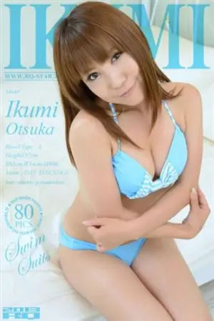 [RQ-Star] NO.00834 Swim Suits 大塚郁実