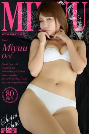 [RQ-Star] NO.00845 Swim Suits 織井美有
