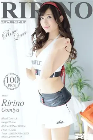 [RQ-Star] 00938 大宮梨々乃