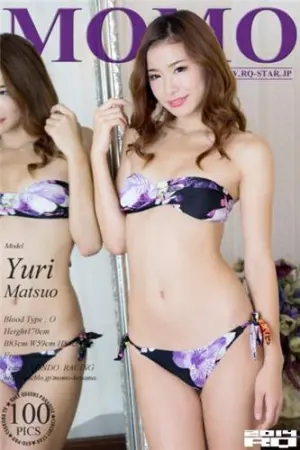 [RQ-Star] NO.00959 Swim Suits 小山桃