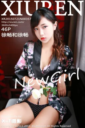 [XiuRen]秀人网 2015.07.21 No.357 徐畅和徐畅