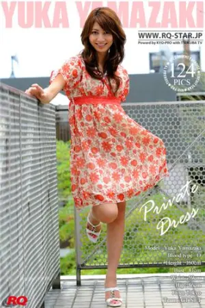 [RQ-Star] 2015.12.02 NO.01098 Private Dress 山崎友華