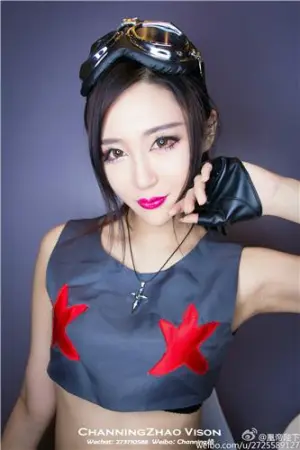 天下社陛下的Cos写真 凰帝