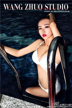 微博性感比基尼写真 0疯子小姐0