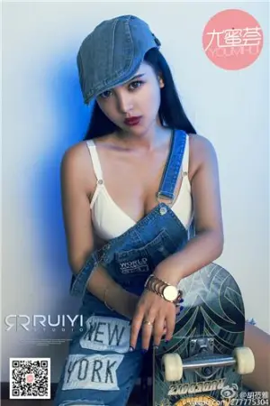 尤蜜荟国民女神 胡莅雅