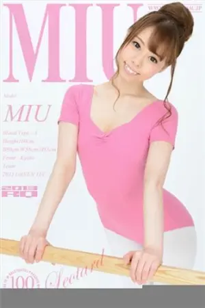 [RQ-Star] NO.00851 Leotard 美羽,MIU