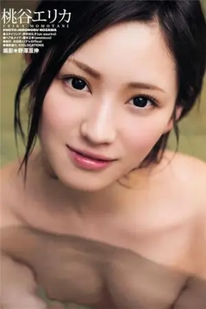 [Young Animal Arashi][Young Animal] 2014 No.07 高崎圣子 さとう遥希 桃 桃谷エリカ,山中知恵,高崎聖子