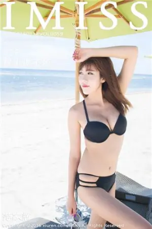 [IMiss]爱蜜社程小烦- 2016.01.14 VOL.059 葛娜