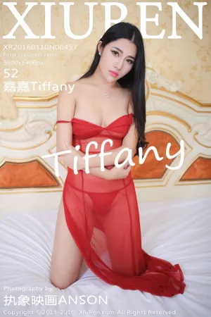 [XiuRen]秀人网嘉嘉Tiffany- 2016.01.10 No.457 龚嘉嘉