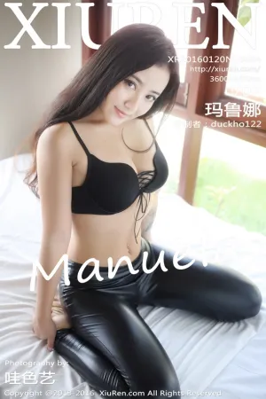 [XiuRen]秀人网玛鲁娜Manuela- 2016.01.20 No.464 汤曼玲
