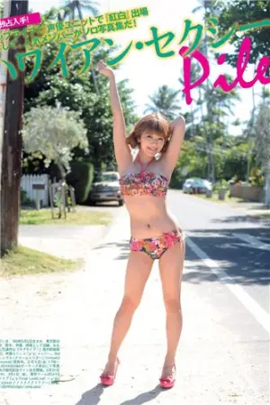 Pile(堀絵梨子)- 「&mu;&rsquo;s（ミューズ）」性感泳装写真 堀絵梨子