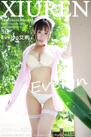 [XiuRen]秀人网Evelyn艾莉 2016.02.03 No.474 Evelyn艾莉