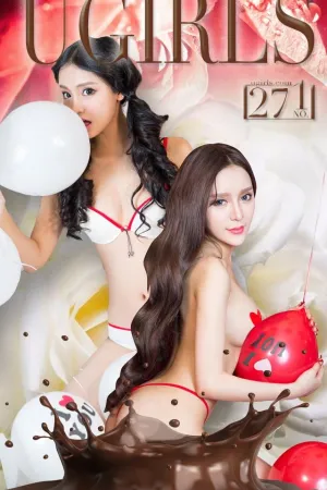 [Ugirls]尤果网[App]爱尤物张鑫、希雅、珞可可 VOL.271 情人节 珞可可,张鑫Amy,希雅