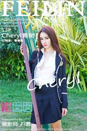 [FEILIN]嗲囡囡 2016.02.24 VOL.027 Cheryl青树