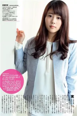 舞台剧中磨练演技的实力派女优 高畑充希