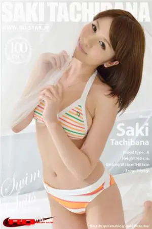 [RQ-Star] 2016.02.05 NO.01149 Swim Suits 立花サキ