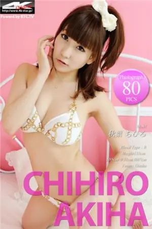 [4K-Star] NO.00494 水着（ホワイト） 秋葉ちひろ