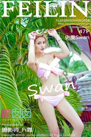 [FEILIN]嗲囡囡 2016.03.03 VOL.029 史雯Swan