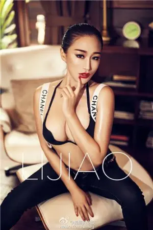 极品妩媚家居写真 韩昕怡